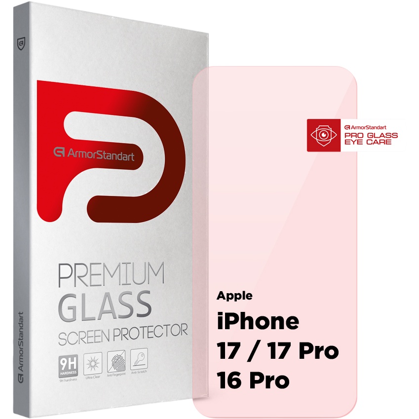 Защитное стекло ARMORSTANDART Pro Eye Care для Apple iPhone 17 Air (ARM86422)