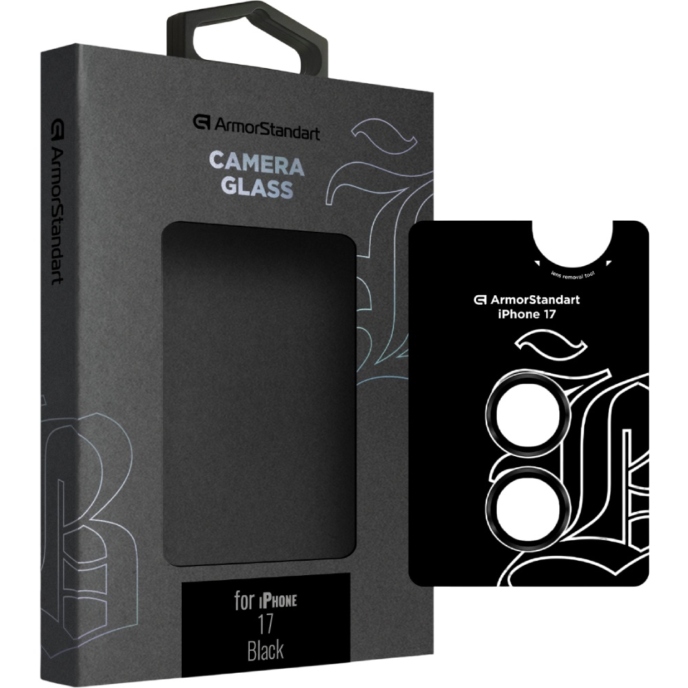 Защитное стекло для камеры ARMORSTANDART Supreme BI для iPhone 17 Black (ARM86442)