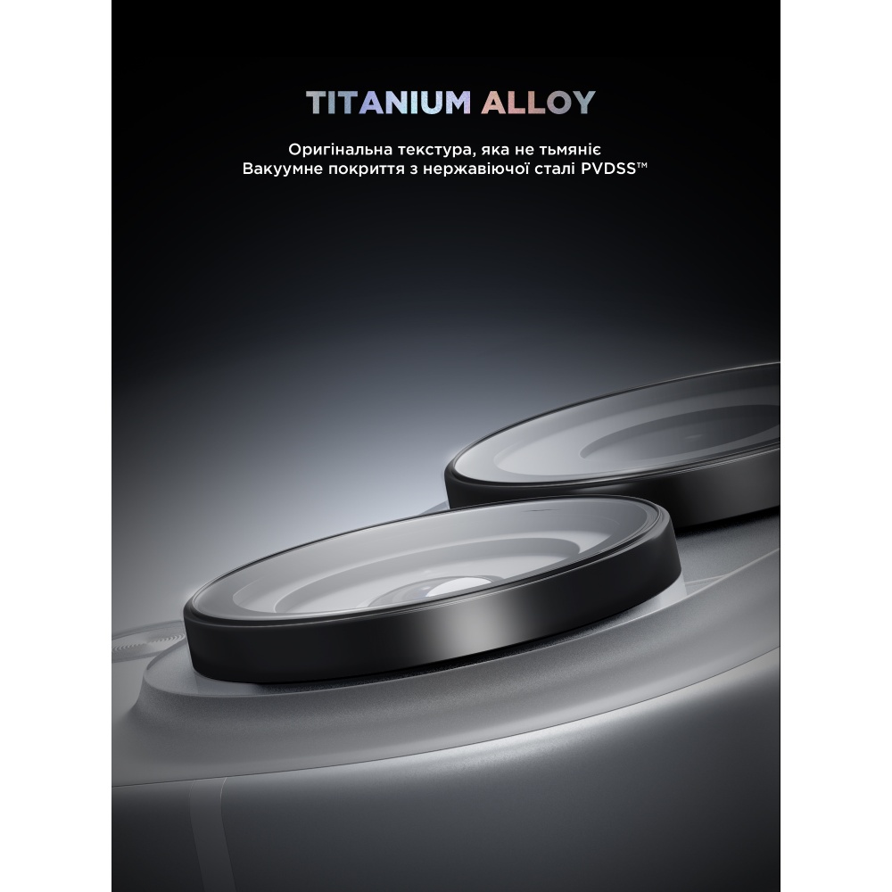 Фото Защитное стекло для камеры ARMORSTANDART Supreme BI для iPhone 17 Black (ARM86442)