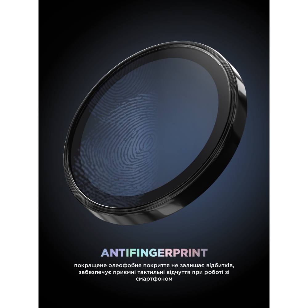 Покупка Защитное стекло для камеры ARMORSTANDART Supreme BI для iPhone 17 Black (ARM86442)