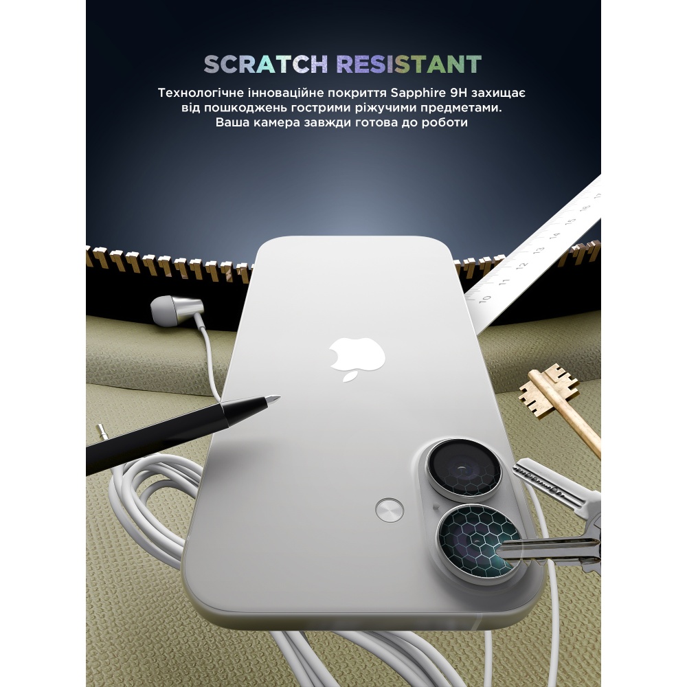 Защитное стекло для камеры ARMORSTANDART Supreme BI для iPhone 17 Silver (ARM86443) Цвет серебристый