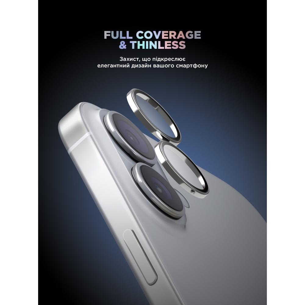 Защитное стекло для камеры ARMORSTANDART Supreme BI для iPhone 17 Silver (ARM86443) Совместимость по модели  Apple iPhone 17