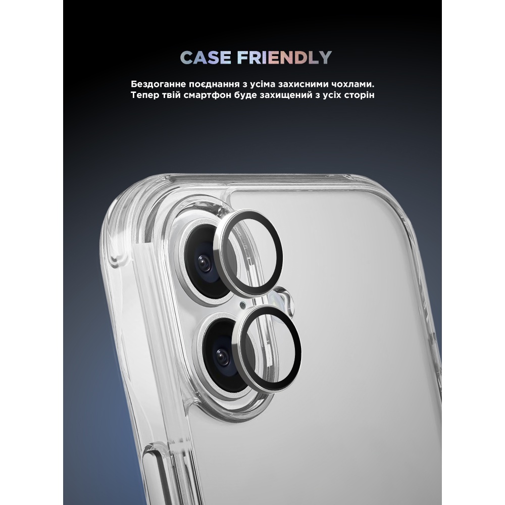 Внешний вид Защитное стекло для камеры ARMORSTANDART Supreme BI для iPhone 17 Silver (ARM86443)