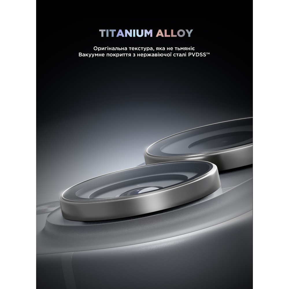 Фото Защитное стекло для камеры ARMORSTANDART Supreme BI для iPhone 17 Silver (ARM86443)