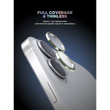 Захисне скло для камери ARMORSTANDART Supreme BI для iPhone 17 Green (ARM86444)