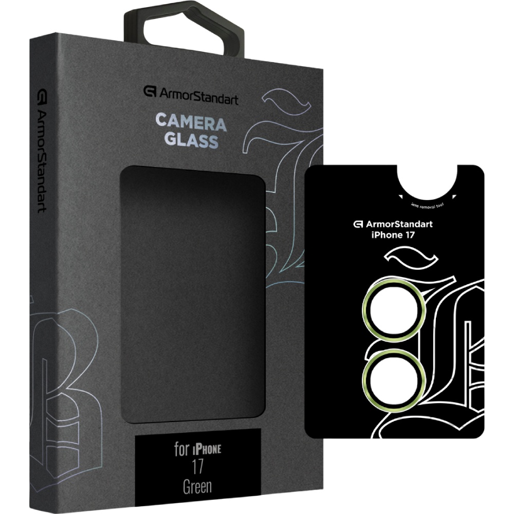 Захисне скло для камери ARMORSTANDART Supreme BI для iPhone 17 Green (ARM86444)
