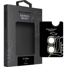 Защитное стекло для камеры ARMORSTANDART Supreme BI для iPhone 17 Green (ARM86444)