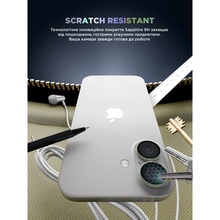 Захисне скло для камери ARMORSTANDART Supreme BI для iPhone 17 Green (ARM86444)