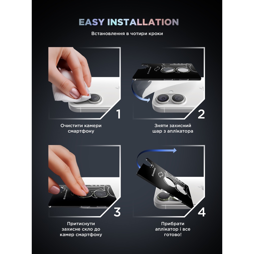 Зображення Захисне скло для камери ARMORSTANDART Supreme BI для iPhone 17 Green (ARM86444)