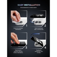 Захисне скло для камери ARMORSTANDART Supreme BI для iPhone 17 Green (ARM86444)