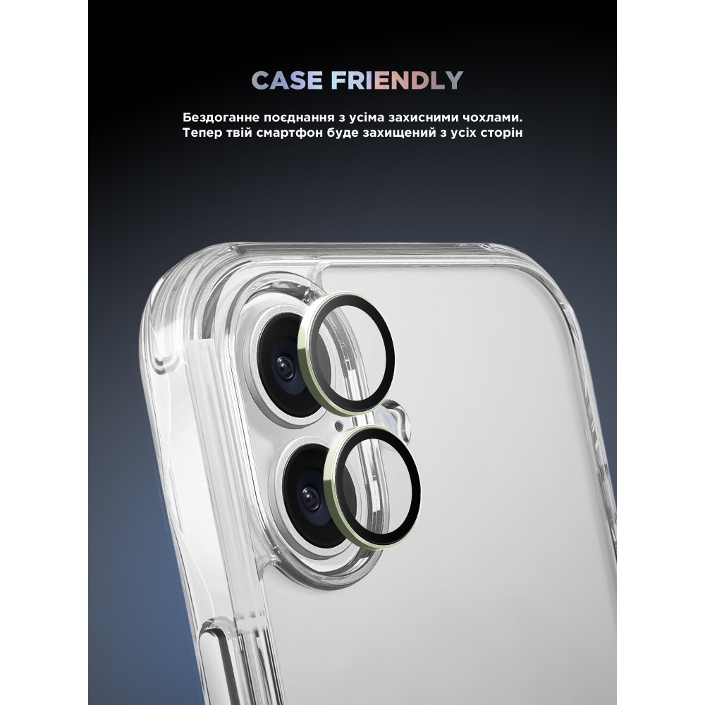 Зовнішній вигляд Захисне скло для камери ARMORSTANDART Supreme BI для iPhone 17 Green (ARM86444)