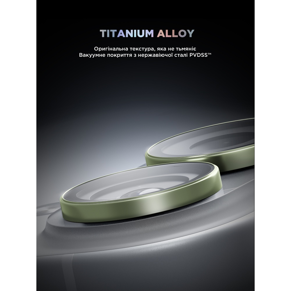 Фото Захисне скло для камери ARMORSTANDART Supreme BI для iPhone 17 Green (ARM86444)