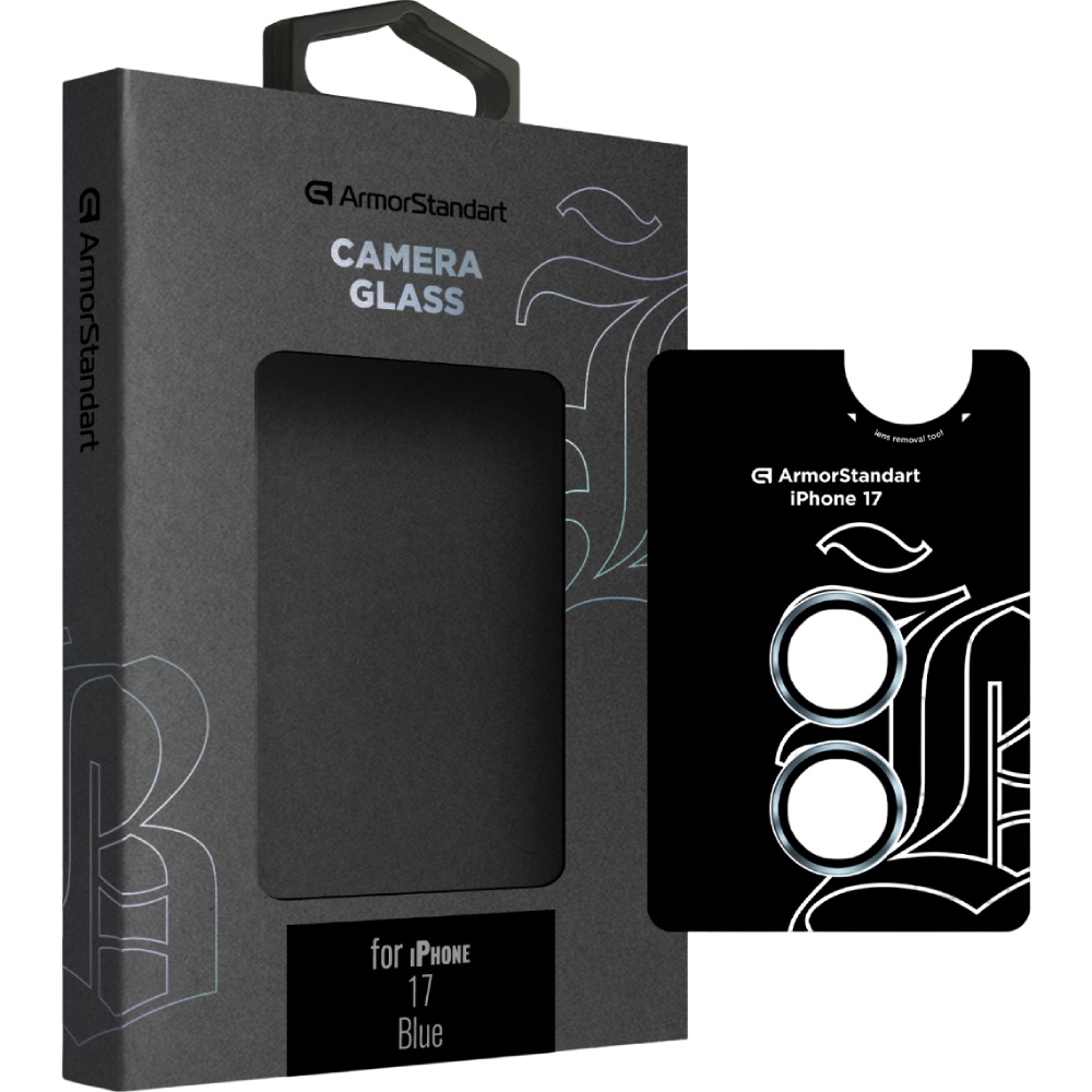 Защитное стекло для камеры ARMORSTANDART Supreme BI для iPhone 17 Blue (ARM86445)