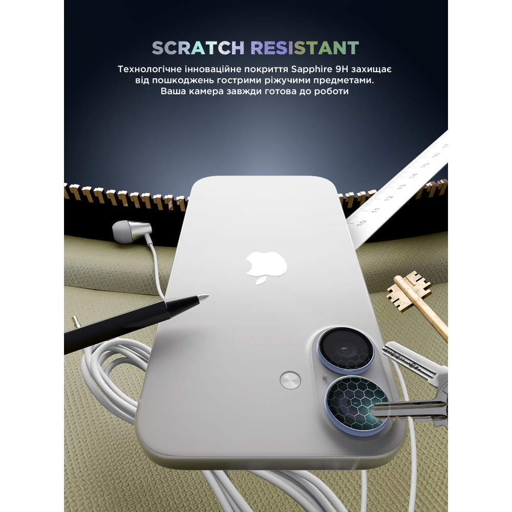 Защитное стекло для камеры ARMORSTANDART Supreme BI для iPhone 17 Blue (ARM86445) Цвет синий