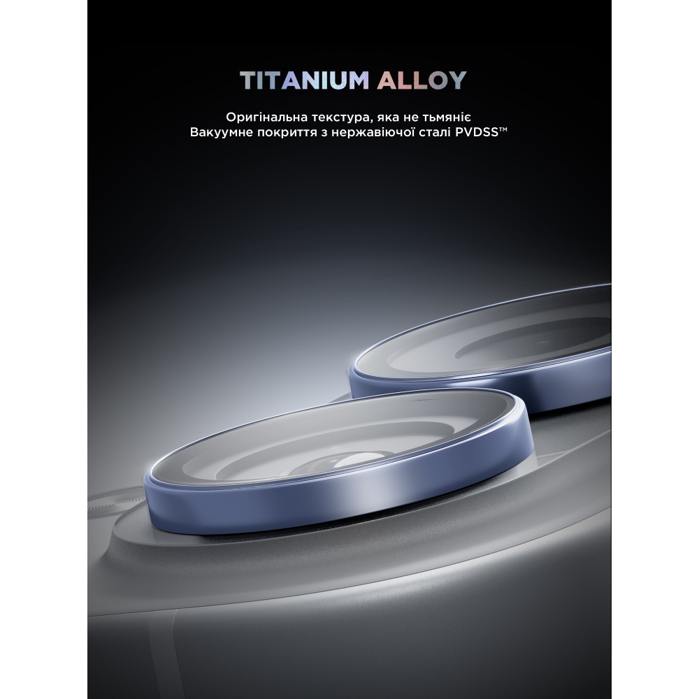 Фото Защитное стекло для камеры ARMORSTANDART Supreme BI для iPhone 17 Blue (ARM86445)