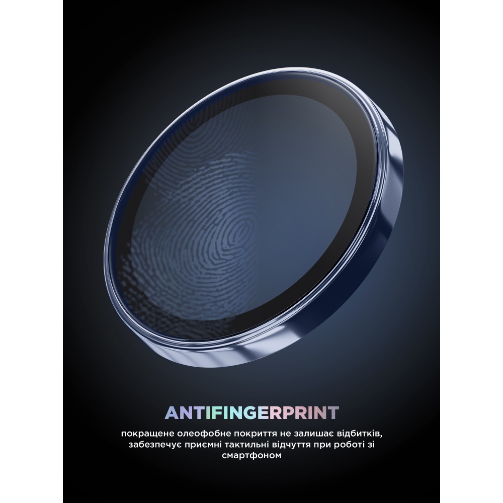 Покупка Защитное стекло для камеры ARMORSTANDART Supreme BI для iPhone 17 Blue (ARM86445)