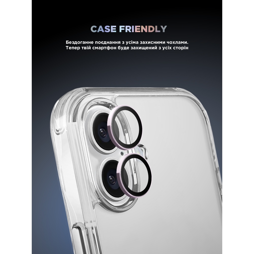 Внешний вид Защитное стекло для камеры ARMORSTANDART Supreme BI для iPhone 17 Purple (ARM86446)