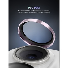 Защитное стекло для камеры ARMORSTANDART Supreme BI для iPhone 17 Purple (ARM86446)