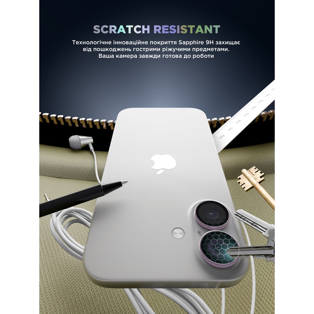 Защитное стекло для камеры ARMORSTANDART Supreme BI для iPhone 17 Purple (ARM86446) Цвет фиолетовый