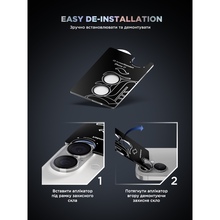 Защитное стекло для камеры ARMORSTANDART Supreme BI для iPhone 17 Clear (ARM86447)