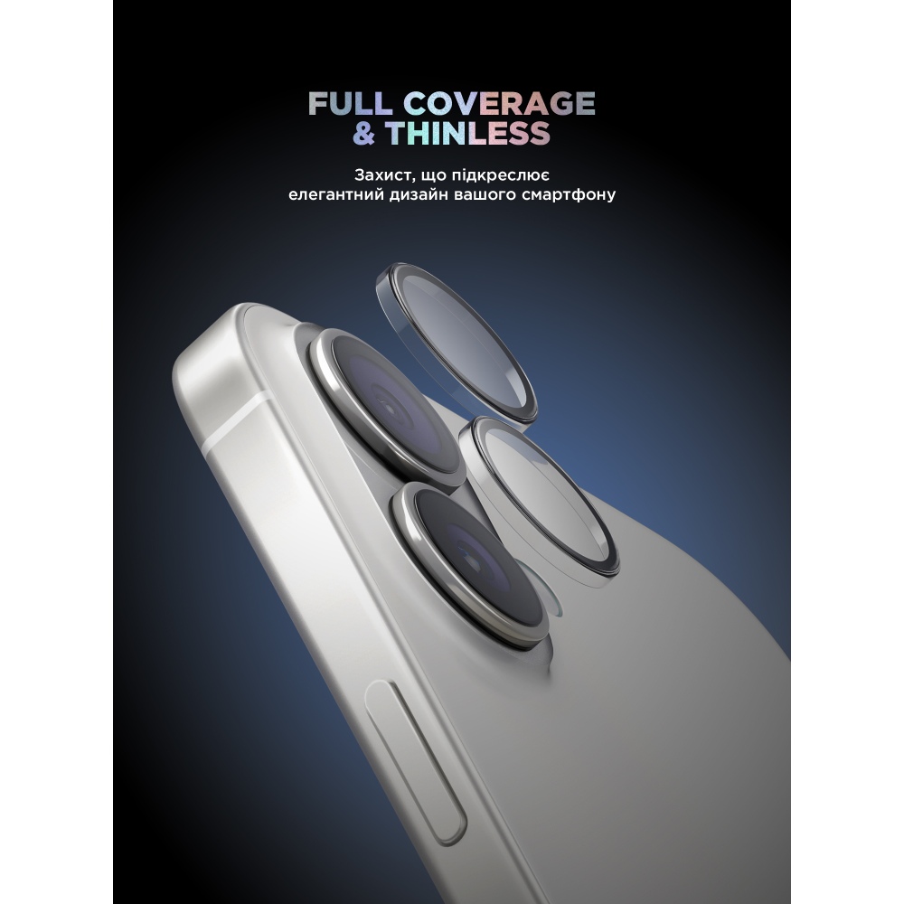 Защитное стекло для камеры ARMORSTANDART Supreme BI для iPhone 17 Clear (ARM86447) Совместимость по модели  Apple iPhone 17