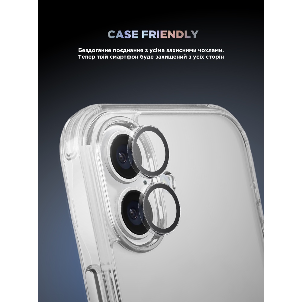 Внешний вид Защитное стекло для камеры ARMORSTANDART Supreme BI для iPhone 17 Clear (ARM86447)