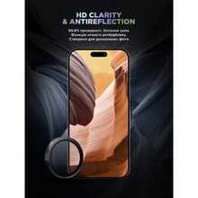 Захисне скло для камери ARMORSTANDART Supreme BI для iPhone 17 Air Black (ARM86448)