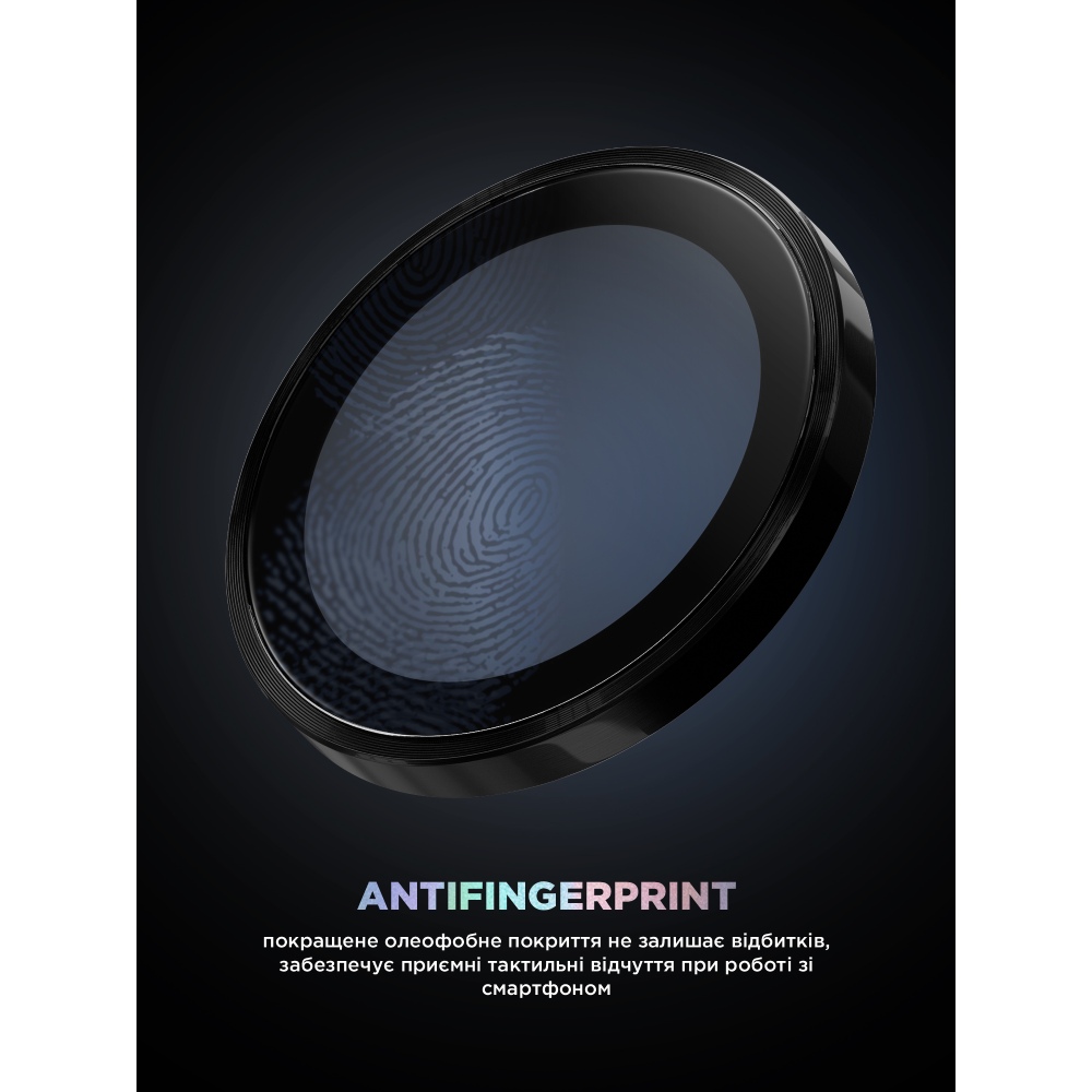 Покупка Захисне скло для камери ARMORSTANDART Supreme BI для iPhone 17 Air Black (ARM86448)