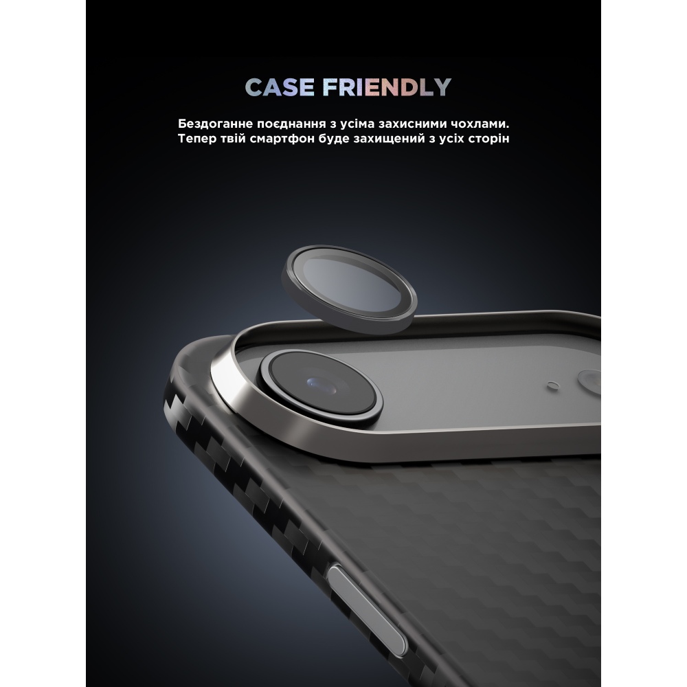 Зовнішній вигляд Захисне скло для камери ARMORSTANDART Supreme BI для iPhone 17 Air Black (ARM86448)