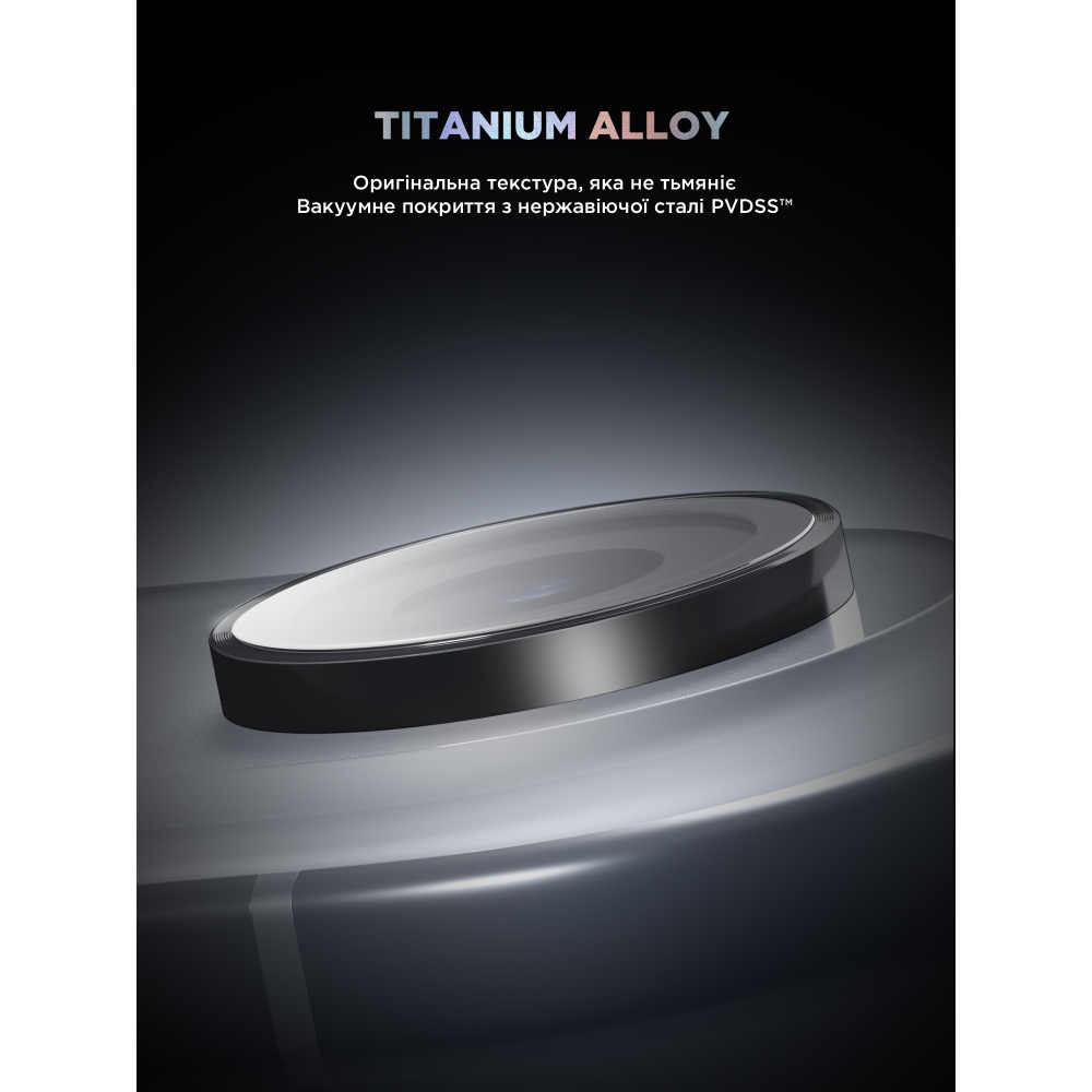 Фото Захисне скло для камери ARMORSTANDART Supreme BI для iPhone 17 Air Black (ARM86448)