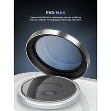 Захисне скло для камери ARMORSTANDART Supreme BI для iPhone 17 Air Silver (ARM86449)