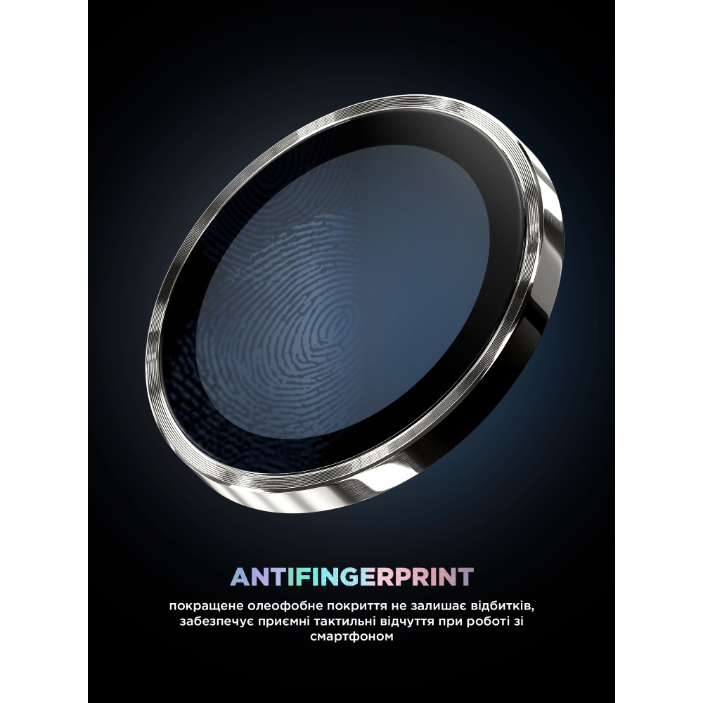 Покупка Захисне скло для камери ARMORSTANDART Supreme BI для iPhone 17 Air Silver (ARM86449)