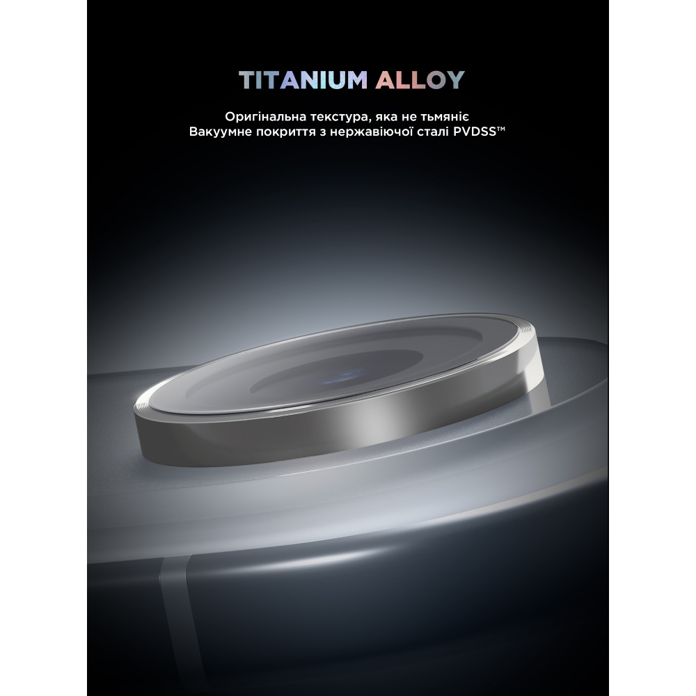 Фото Захисне скло для камери ARMORSTANDART Supreme BI для iPhone 17 Air Silver (ARM86449)