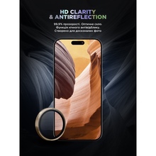 Защитное стекло для камеры ARMORSTANDART Supreme BI для iPhone 17 Air Gold (ARM86450)