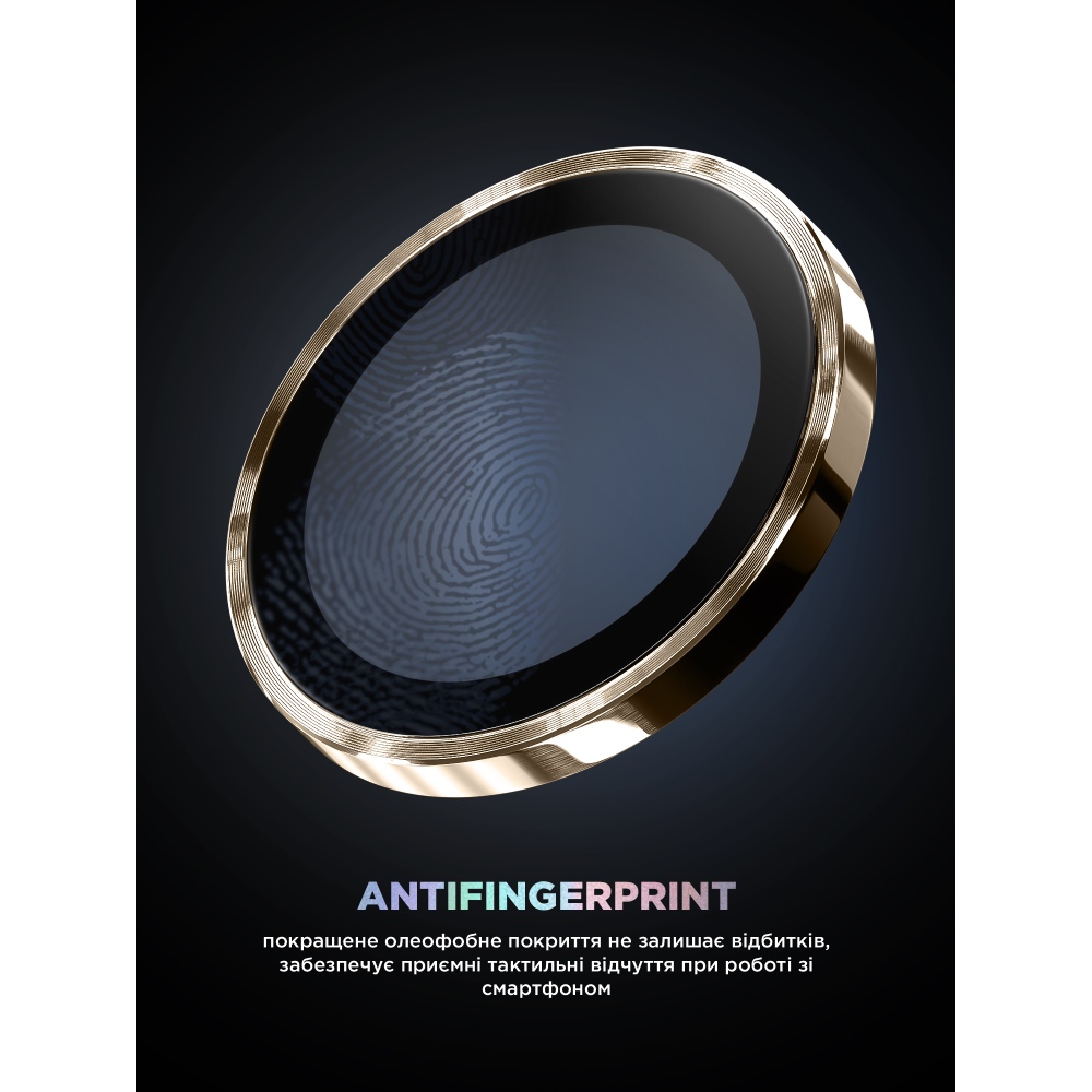 Покупка Защитное стекло для камеры ARMORSTANDART Supreme BI для iPhone 17 Air Gold (ARM86450)
