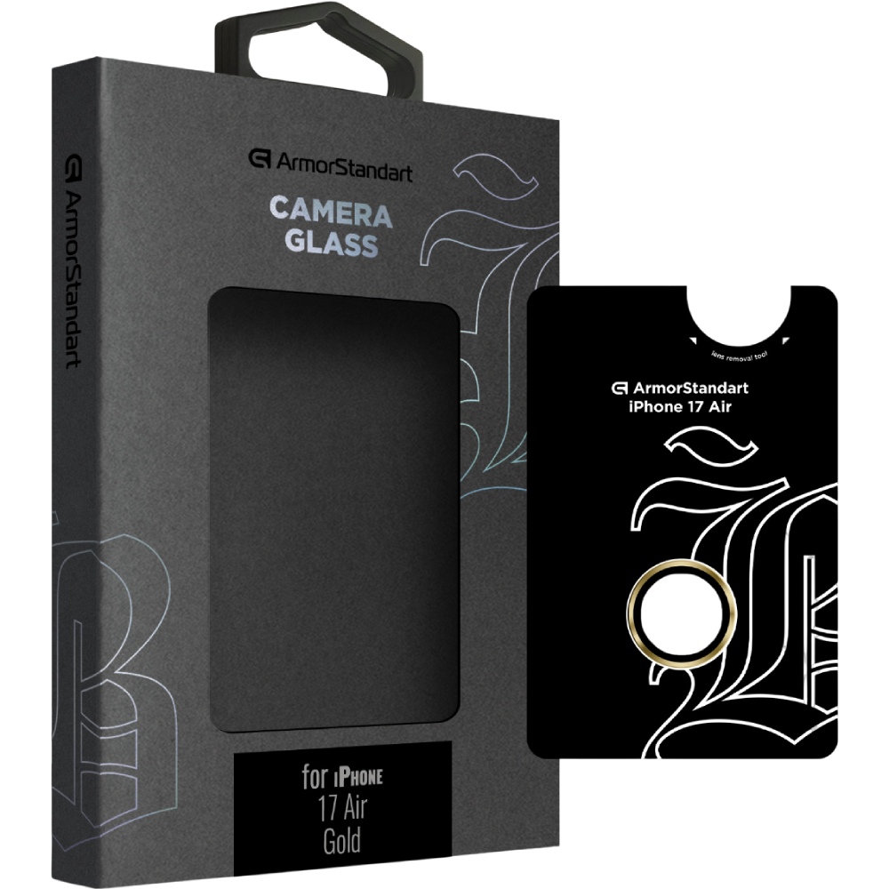 Защитное стекло для камеры ARMORSTANDART Supreme BI для iPhone 17 Air Gold (ARM86450)