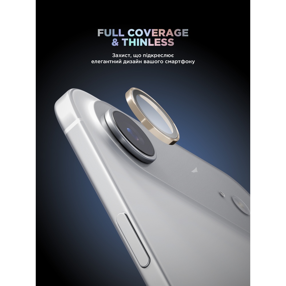 Защитное стекло для камеры ARMORSTANDART Supreme BI для iPhone 17 Air Gold (ARM86450) Совместимость по модели  Apple iPhone 17 Air