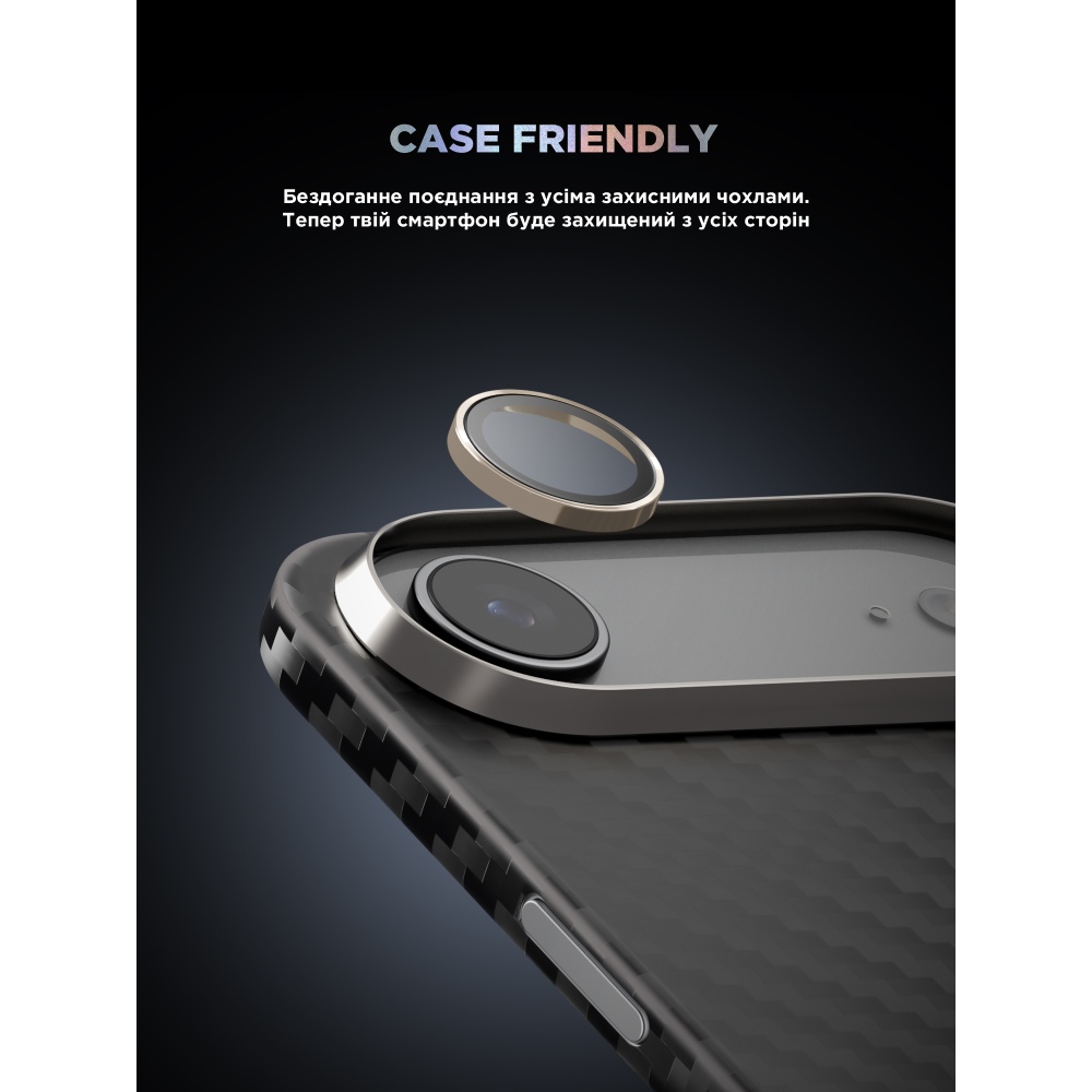 Внешний вид Защитное стекло для камеры ARMORSTANDART Supreme BI для iPhone 17 Air Gold (ARM86450)