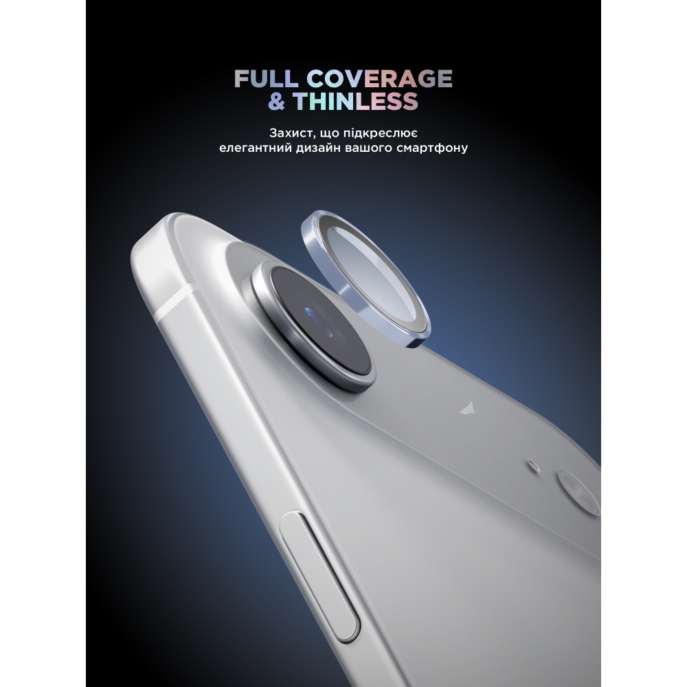 Защитное стекло для камеры ARMORSTANDART Supreme BI для iPhone 17 Air Blue (ARM86451) Совместимость по модели  Apple iPhone 17 Air