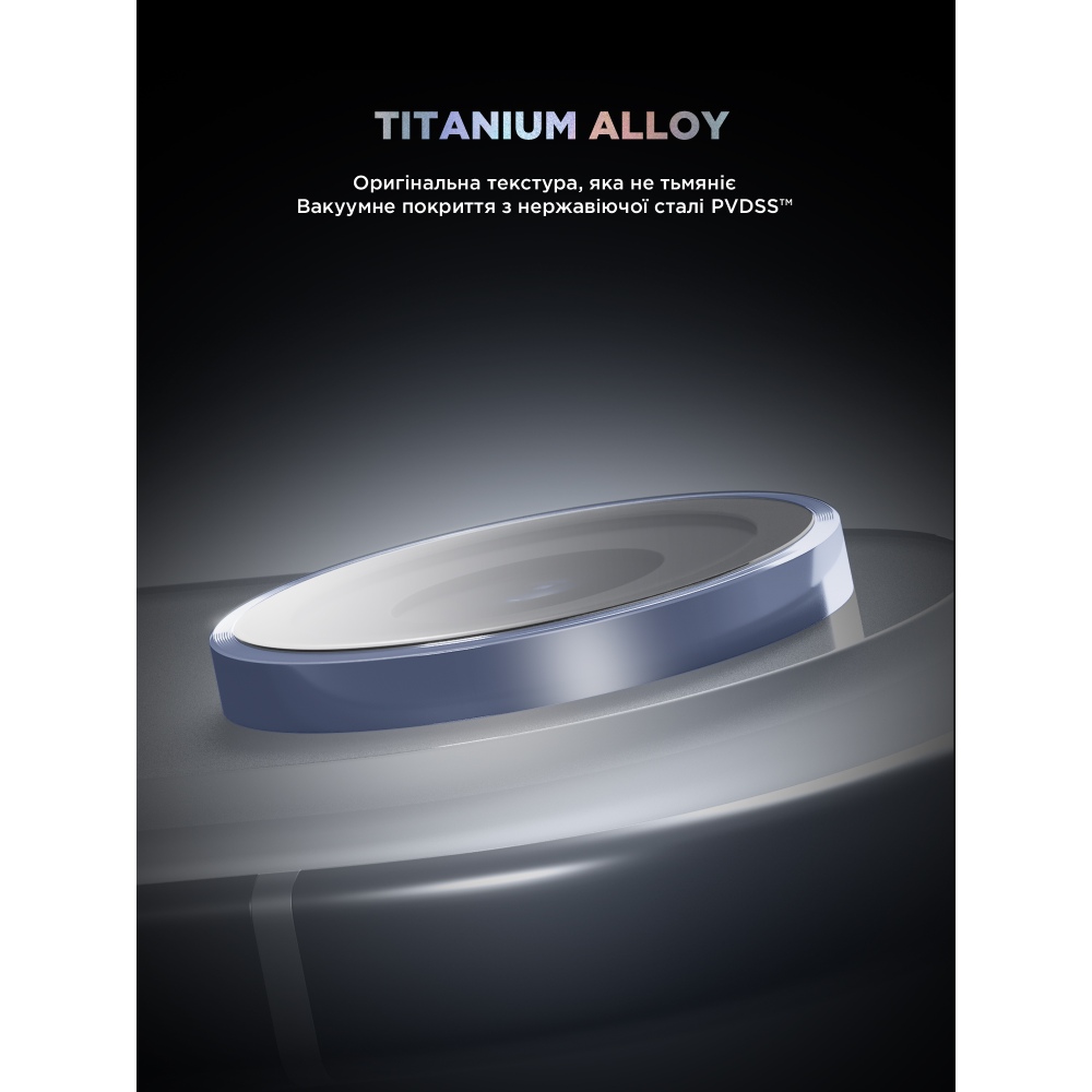 Фото Защитное стекло для камеры ARMORSTANDART Supreme BI для iPhone 17 Air Blue (ARM86451)