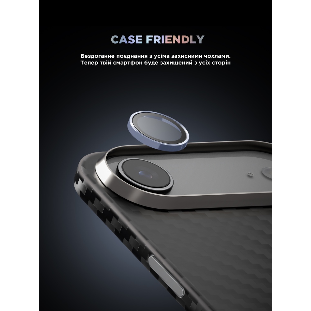 Внешний вид Защитное стекло для камеры ARMORSTANDART Supreme BI для iPhone 17 Air Blue (ARM86451)