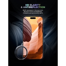 Защитное стекло для камеры ARMORSTANDART Supreme BI для iPhone 17 Air Clear (ARM86452)