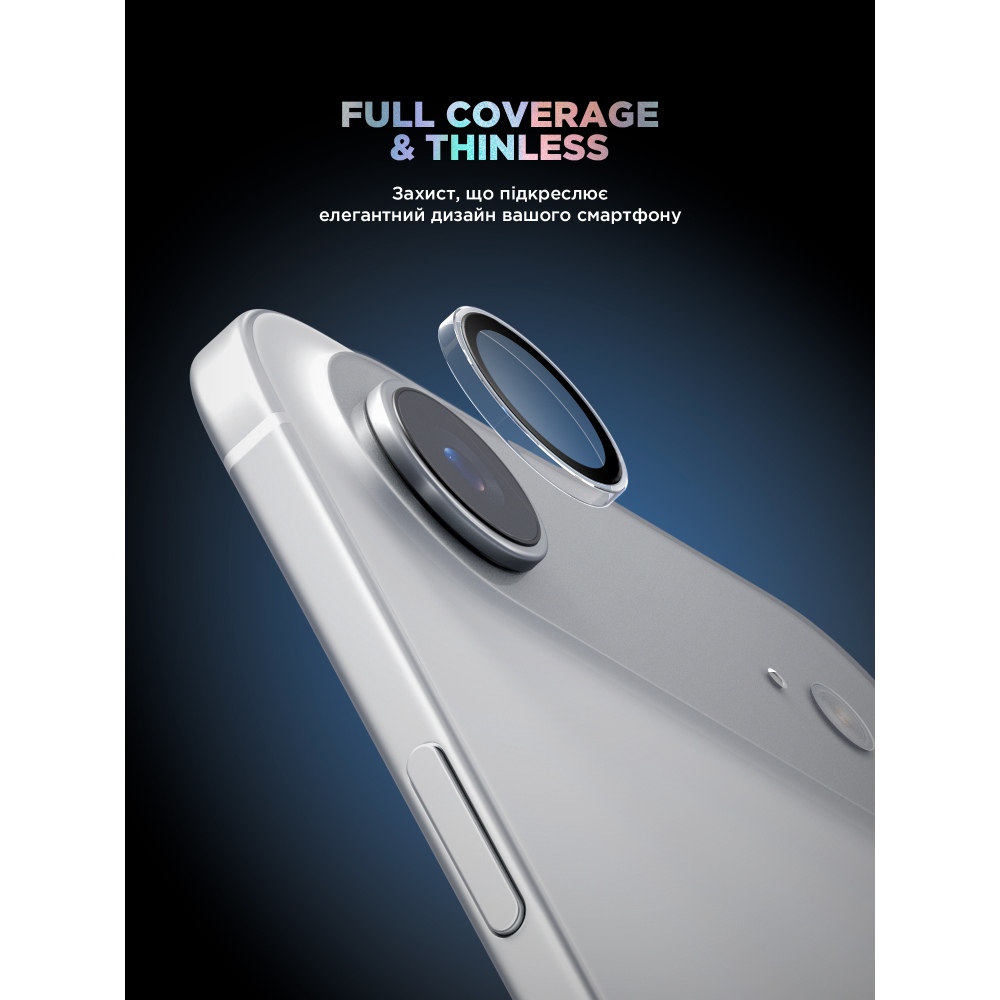 Защитное стекло для камеры ARMORSTANDART Supreme BI для iPhone 17 Air Clear (ARM86452) Совместимость по модели  Apple iPhone 17 Air