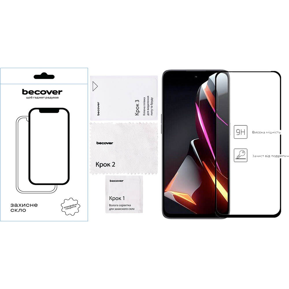 Зовнішній вигляд Захисне скло BECOVER для Nubia Neo 3 5G Black (713883)