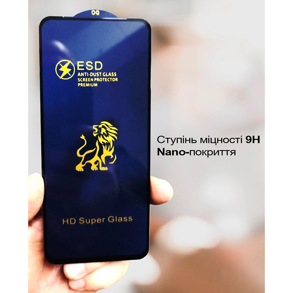 Захисне скло BECOVER для Nubia Neo 3 5G Black (713883) Тип скло