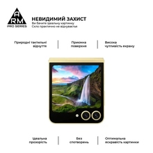 Захисне скло ARMORSTANDART Pro на зовнішній дисплей для Samsung Galaxy Flip 7 FE / Flip 6 Black (ARM88010)