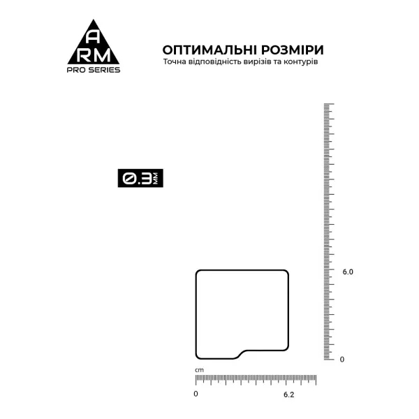 Захисне скло ARMORSTANDART Pro на зовнішній дисплей для Samsung Galaxy Flip 7 FE / Flip 6 Black (ARM88010) Сумісність за моделлю Samsung Galaxy Flip 7 FE 5G