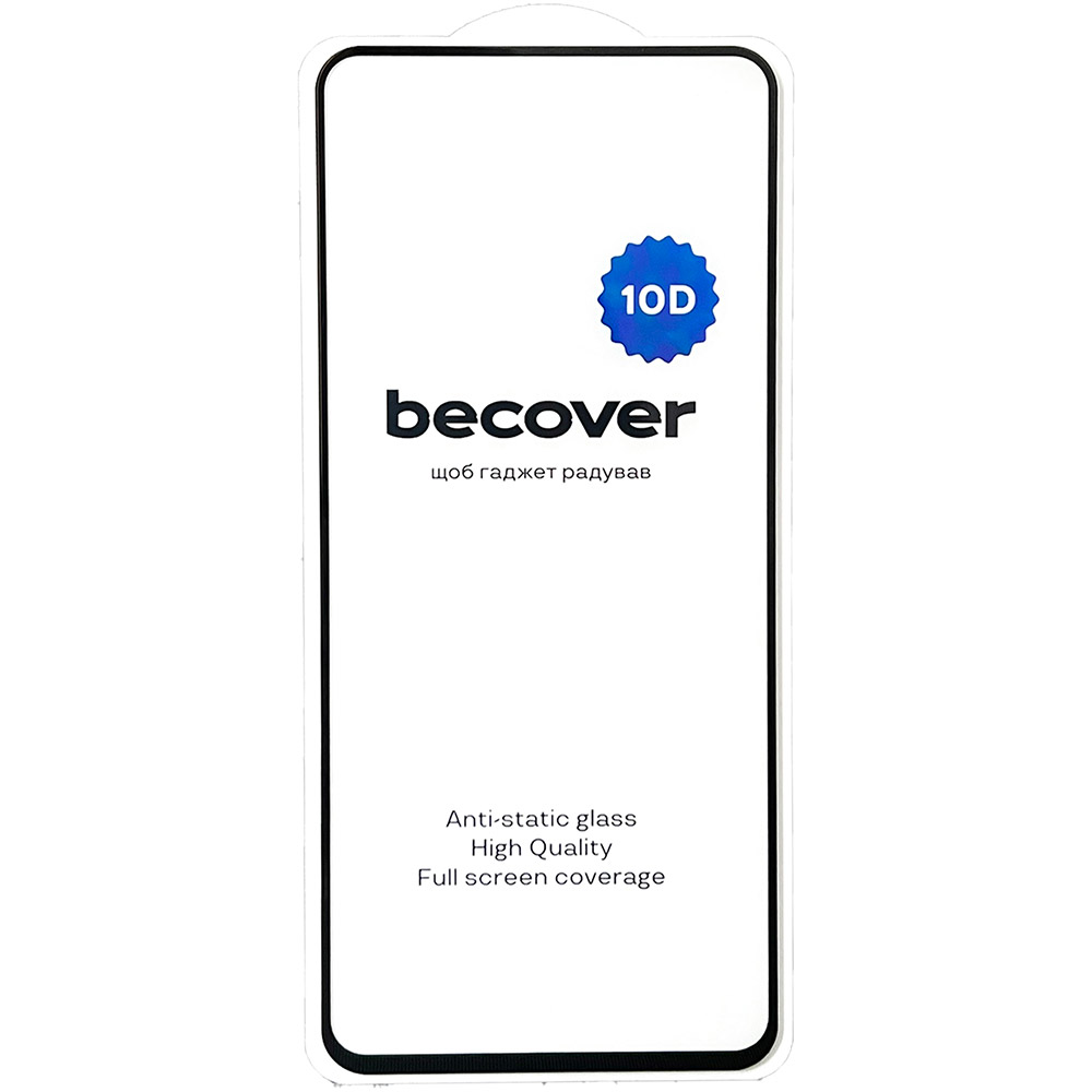 Захисне скло BECOVER для Oppo A5x/A5 2025 (4G/5G) 10D Black (713930)