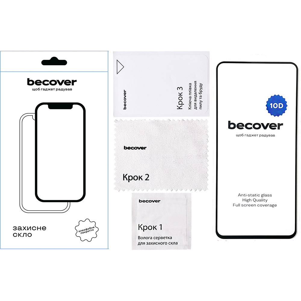 Захисне скло BECOVER для Oppo A5x/A5 2025 (4G/5G) 10D Black (713930) Сумісність за моделлю OPPO A5x