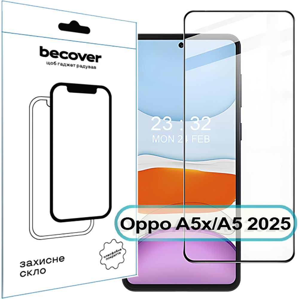 Защитное стекло BECOVER для Oppo A5x / A5 2025 (4G/5G) Black (713931) Совместимость по модели  OPPO A5x